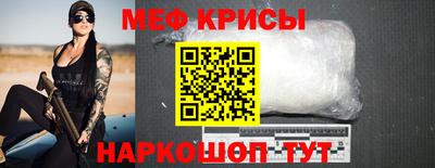 дживик Конаково