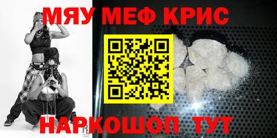 МДПВ Коммунар