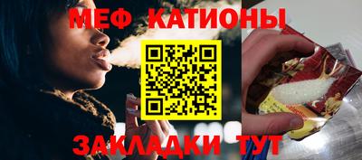 дживик Конаково