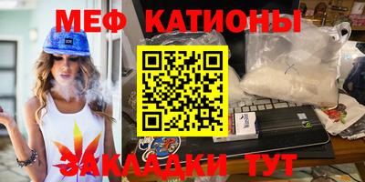 МДПВ Коммунар