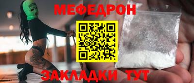 МДПВ Коммунар