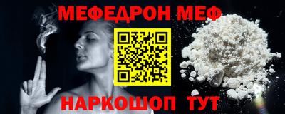 индика Комсомольск-на-Амуре