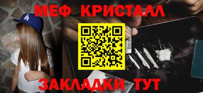 дживик Конаково