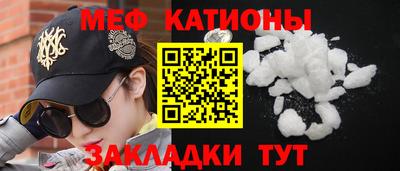 МДПВ Коммунар