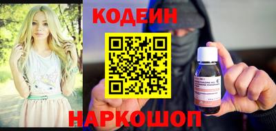 дживик Конаково