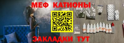 индика Комсомольск-на-Амуре