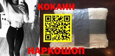 дживик Конаково