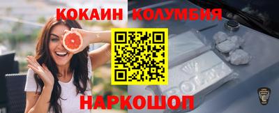 МДПВ Коммунар