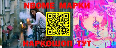 дживик Конаково