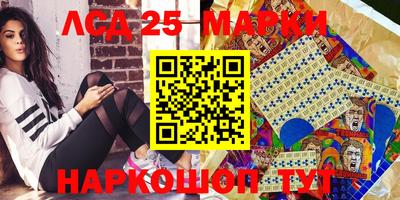 МДПВ Коммунар