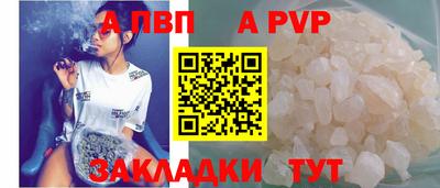 МДПВ Коммунар