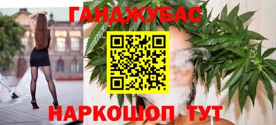 индика Комсомольск-на-Амуре