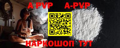 дживик Конаково