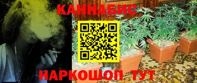 дживик Конаково
