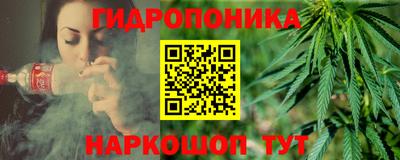 дживик Конаково