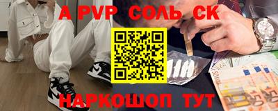МДПВ Коммунар