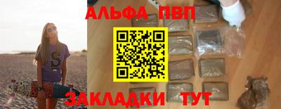 дживик Конаково