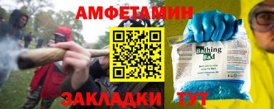 индика Комсомольск-на-Амуре