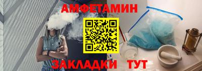 индика Комсомольск-на-Амуре