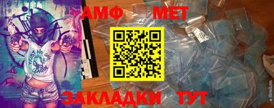 дживик Конаково
