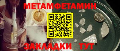 дживик Конаково
