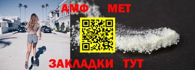 МДПВ Коммунар