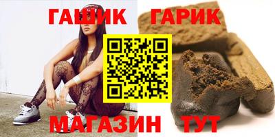 МДПВ Коммунар