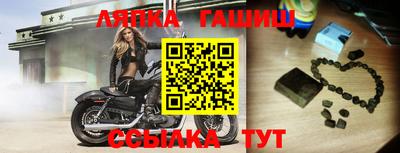 дживик Конаково