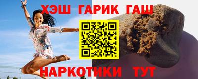 дживик Конаково