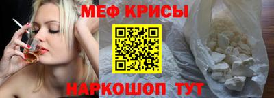 индика Комсомольск-на-Амуре