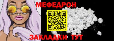 дживик Конаково
