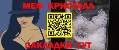МДПВ Коммунар
