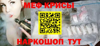 МДПВ Коммунар