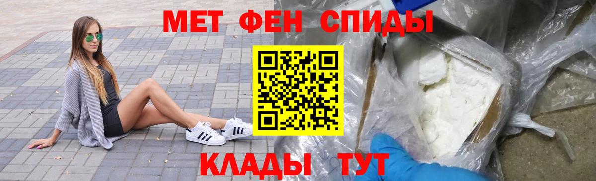 Марихуана Кисловодск